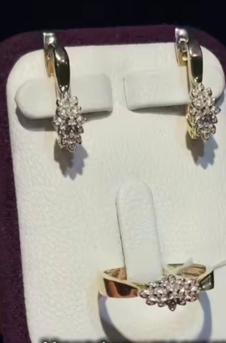 Золотые украшения