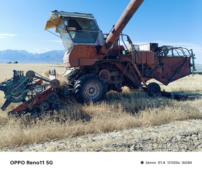 Комбайн нива сатылады