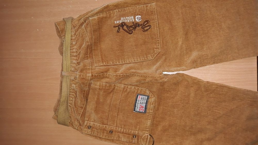 Брюки школьные шерсть