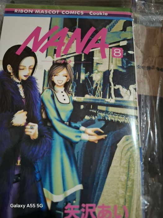 Манги. Чисто нови.