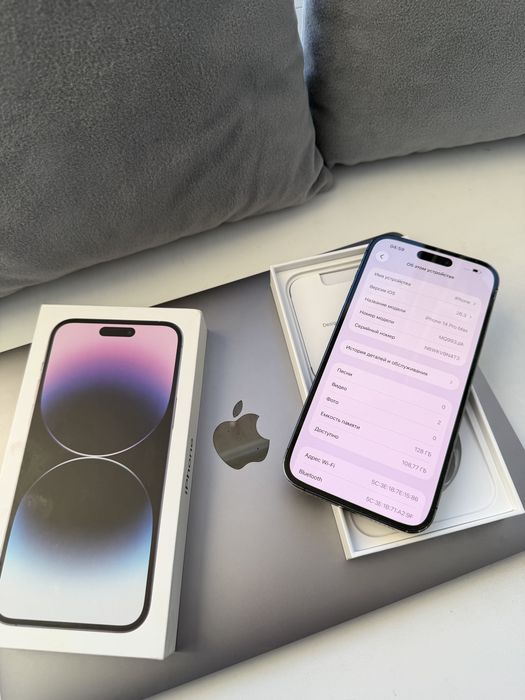 iPhone 14 Pro Max 128GB