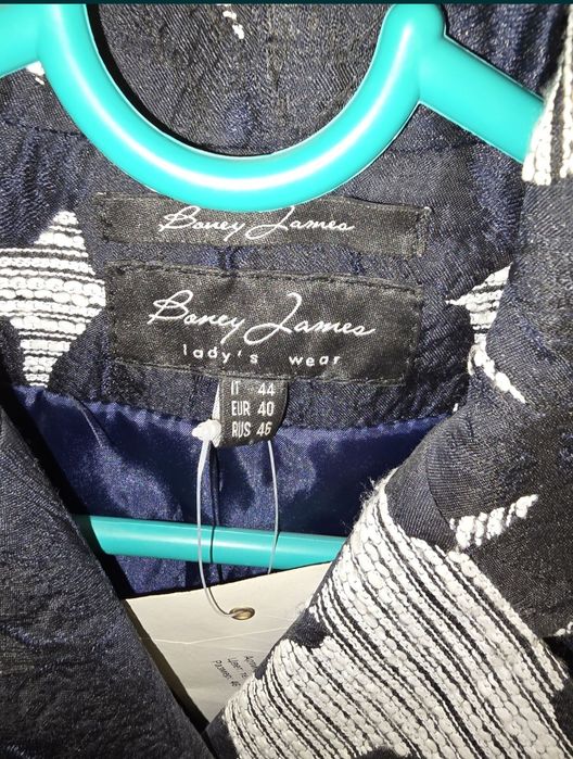 Продам тренч женский