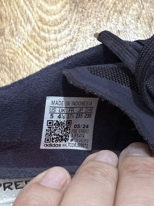 Футбольные бутсы