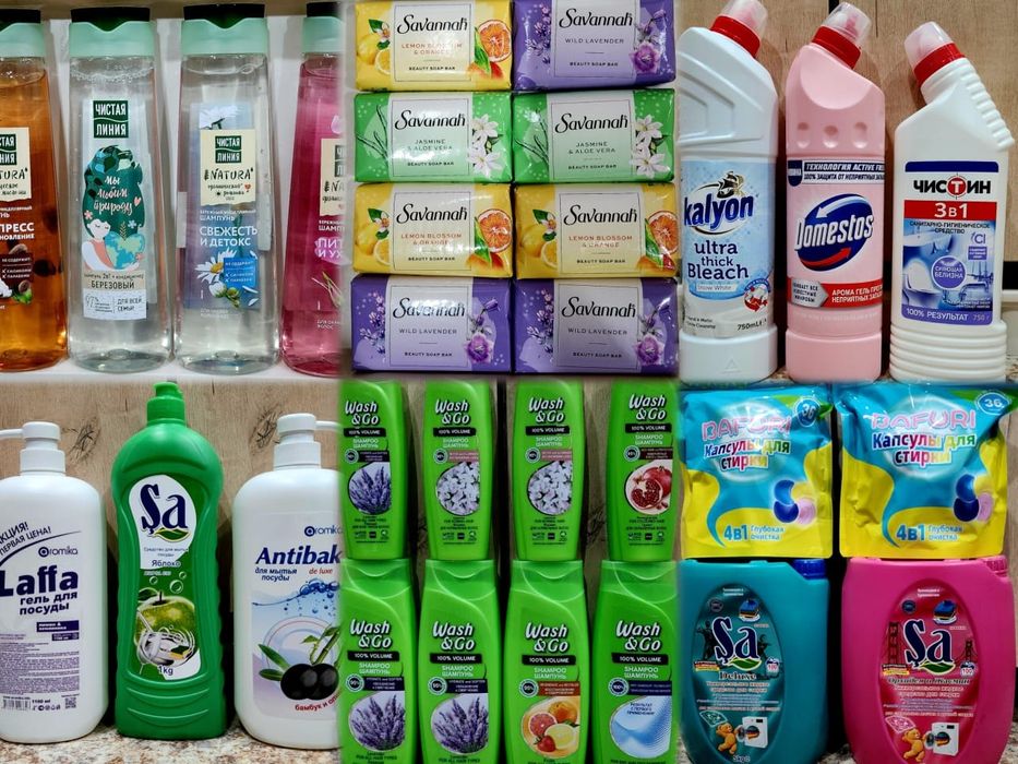Мыломоющие средства
