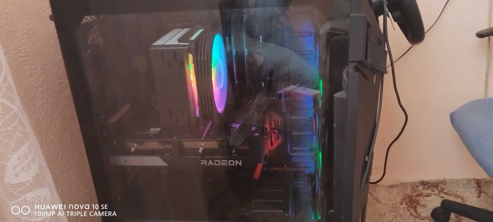 Геймърски компютър