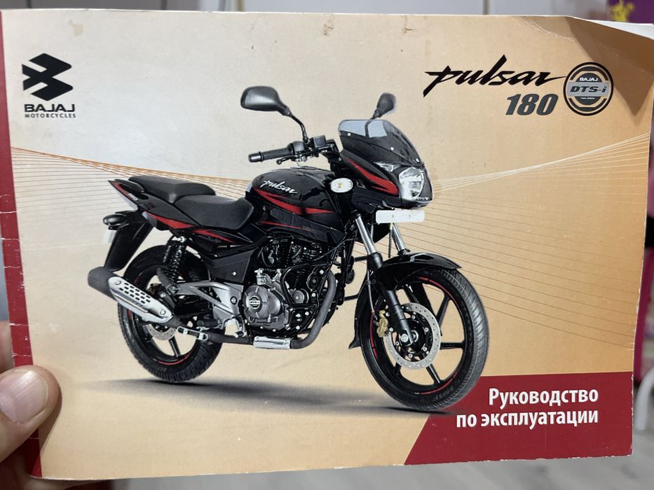 Мотоцикл Bajaj Pulsar 180