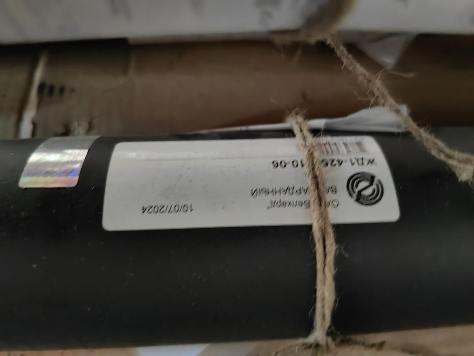 Карданный вал жд1