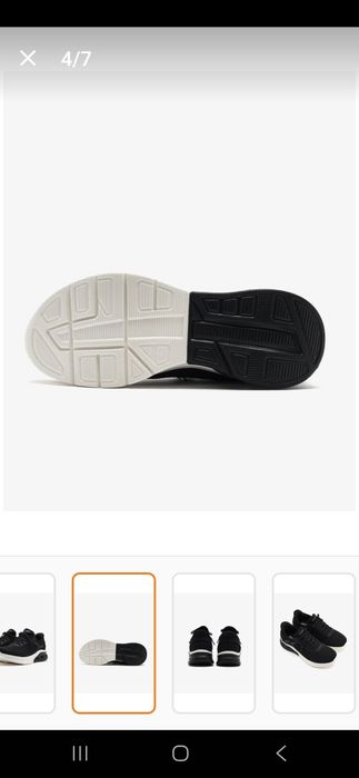 Vând Skechers slip-ins noi , bărbătești  nr 43