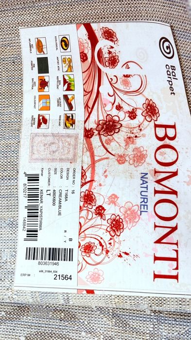 Продам ковёр ковёр.