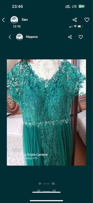 Красивое вечернее платье