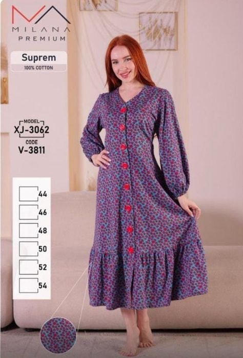 Платья халат Милана