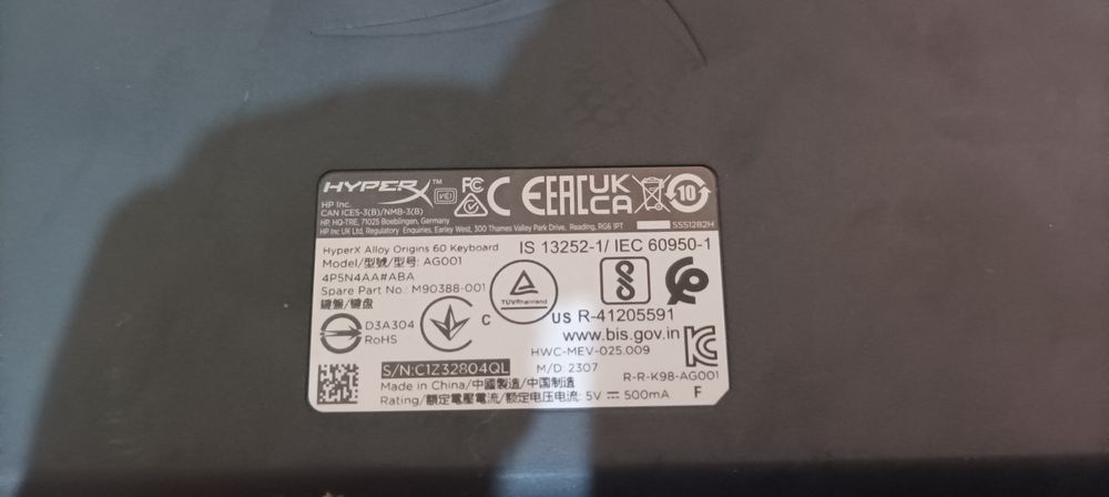 Все за одну цену