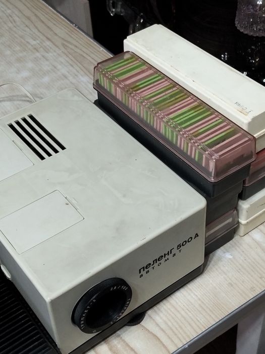 Диапроектор пеленг 500а ссср