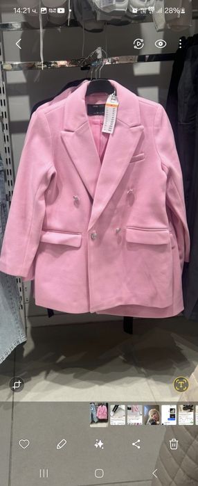 Розово сако Ново