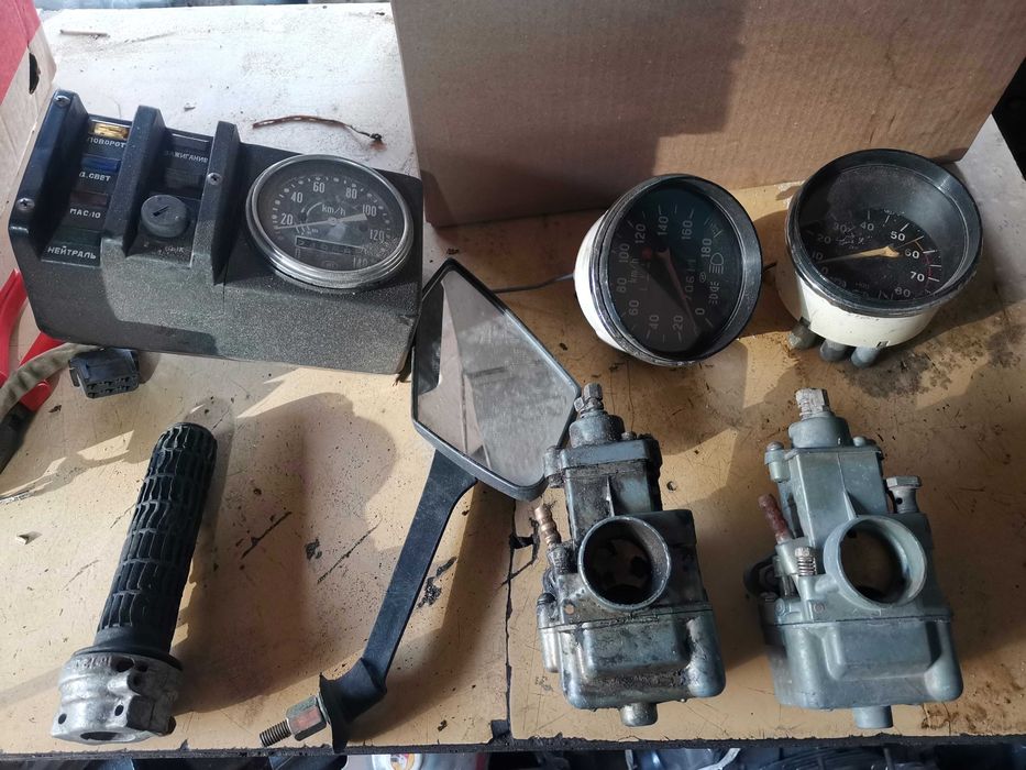 Мотозапчасти продам.