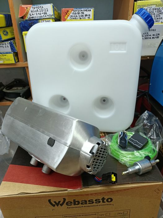 Автономка , Предпускавой