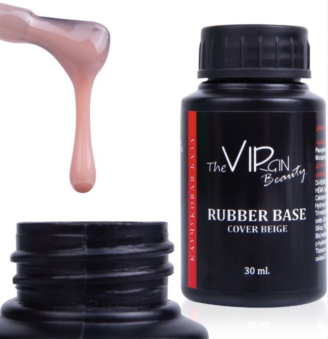 Vir Gin различные