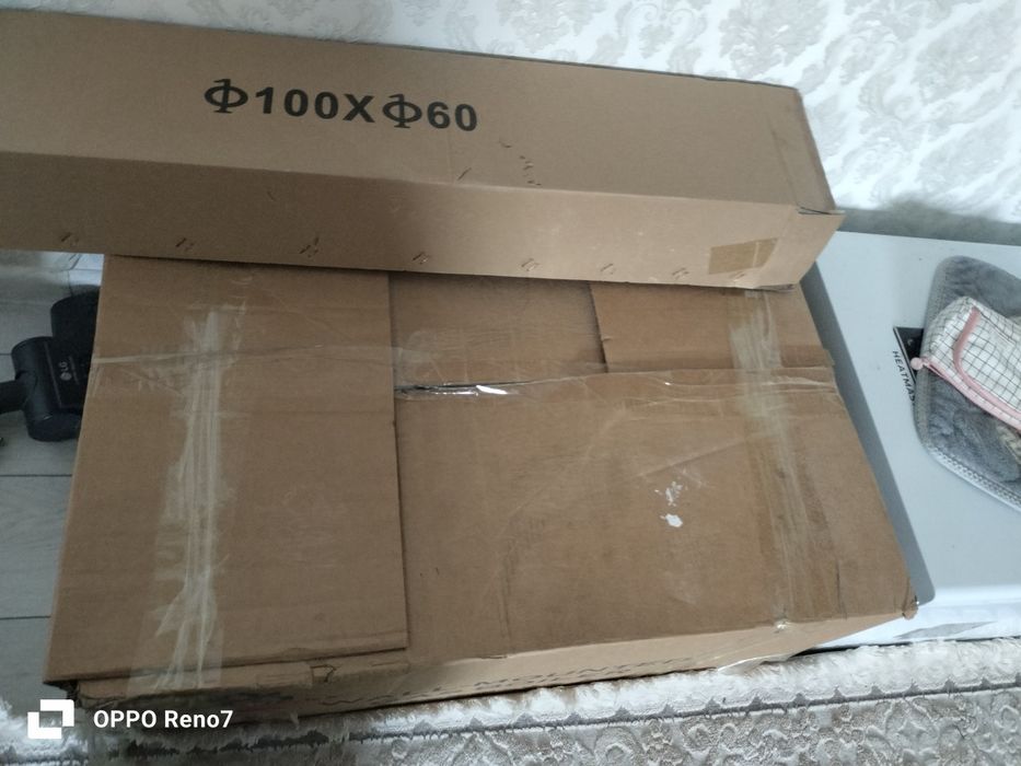 Газовый котел 400кв/м