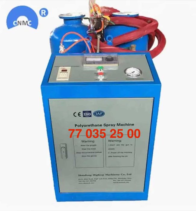 Полиуретан Пена Изоляцияси учун Паст Босимли ПУ Спpей Куйиш Машинаси