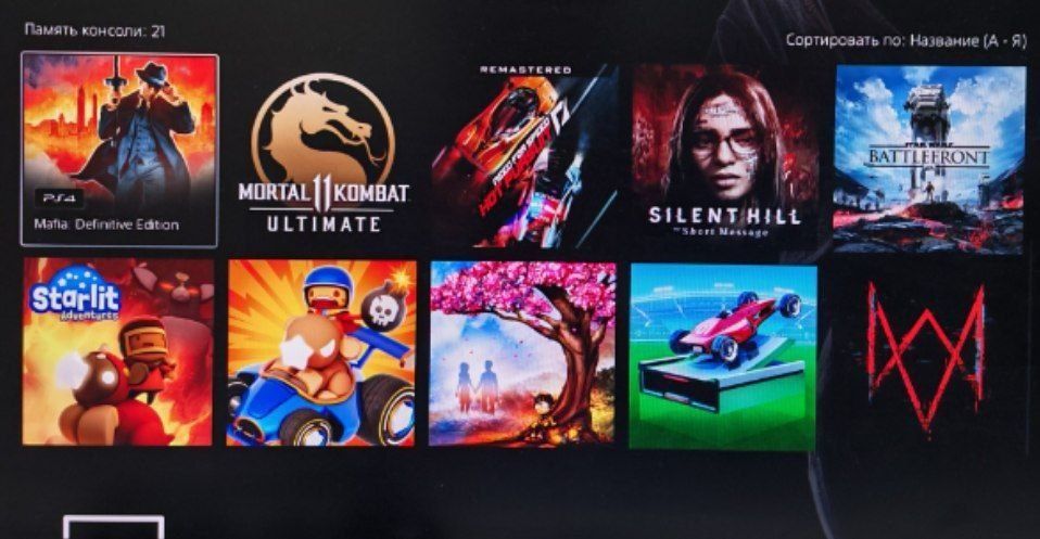 Playstation 5 Digital с топ играми