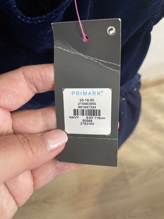 Продам детское платье