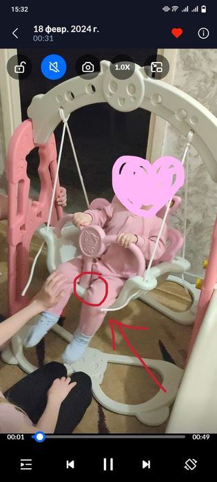 Детская горка+качеля+баскетбольное кольцо