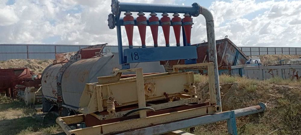 Илоотделитель Пульсар