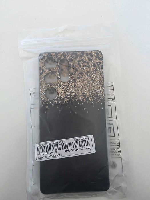 Husa neagra S25 Ultra