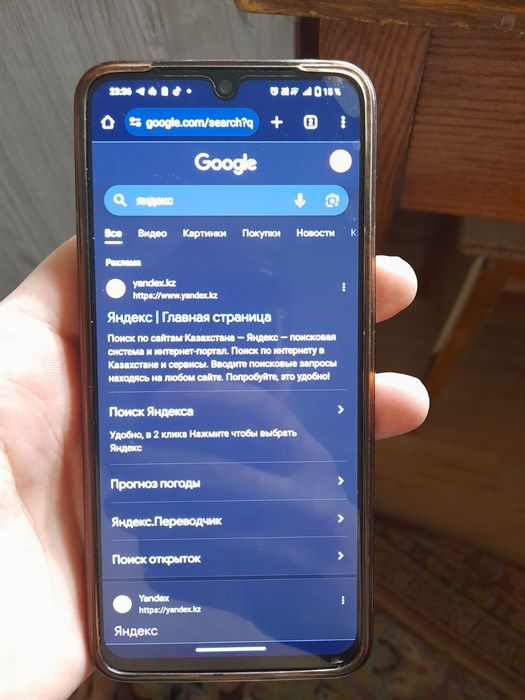 Viva 25 e на 128гб обмен на айфон