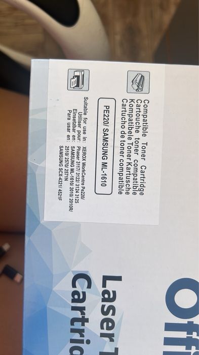 Тонер- Касети за принтер