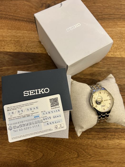 Часовник Seiko Sarry 238