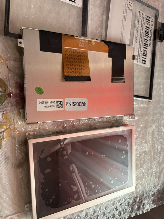 Display nou complet pentru Mib2 vw, skoda