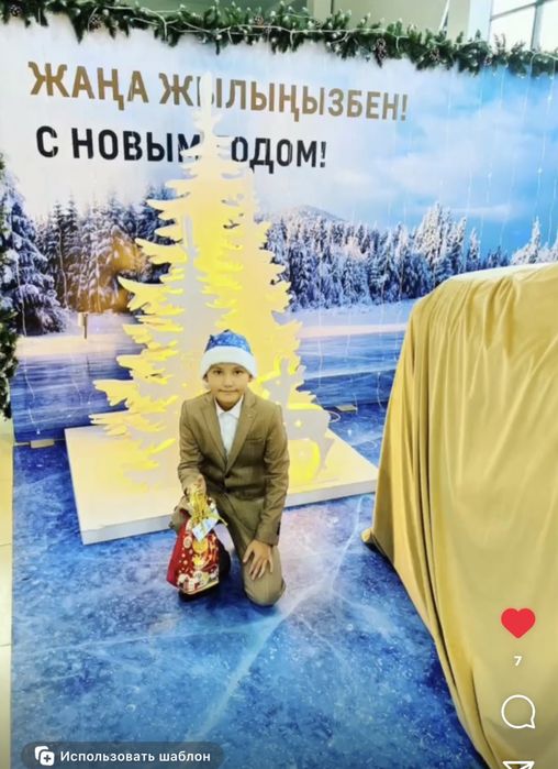 Продам тройку педжак брючный