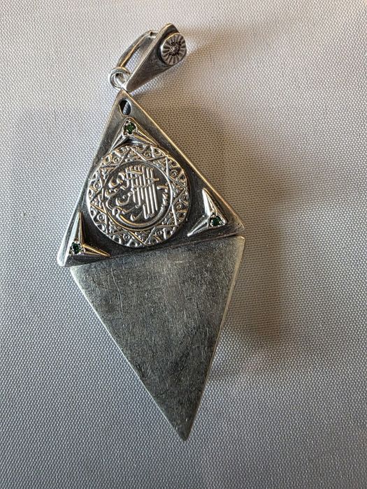Мусульманский серебряный оберег тумар