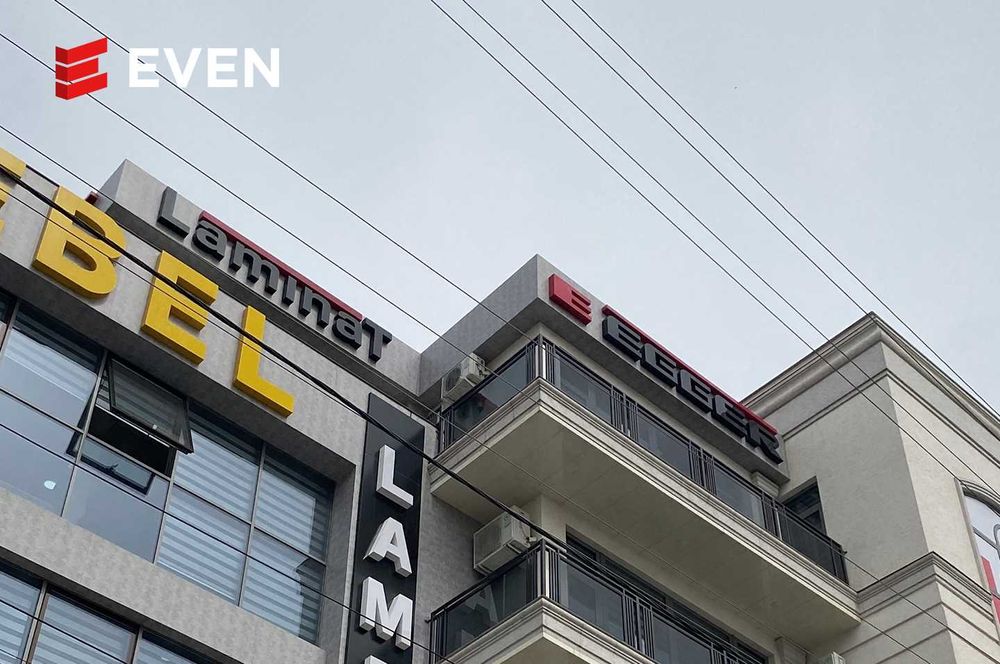 Объёмные буквы/ Наружная реклама, narujnaya reklama, Качественно!