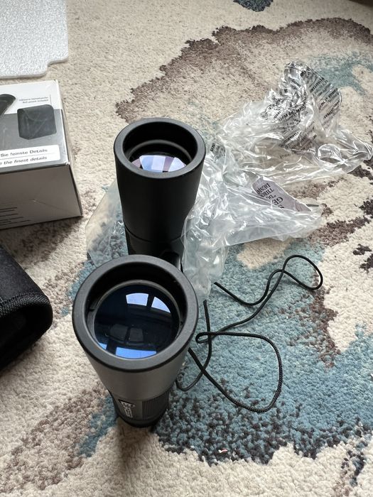 Бинокъл Brazer 12x32