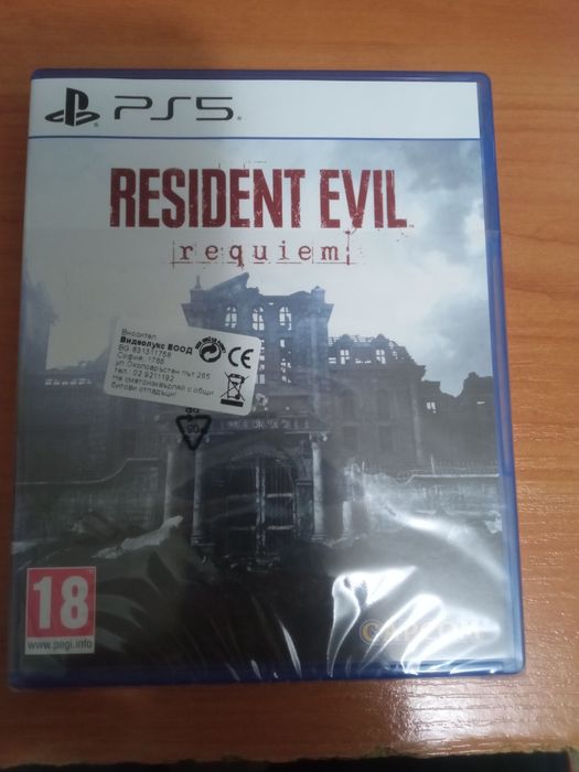 Resident evil requiem  PS5