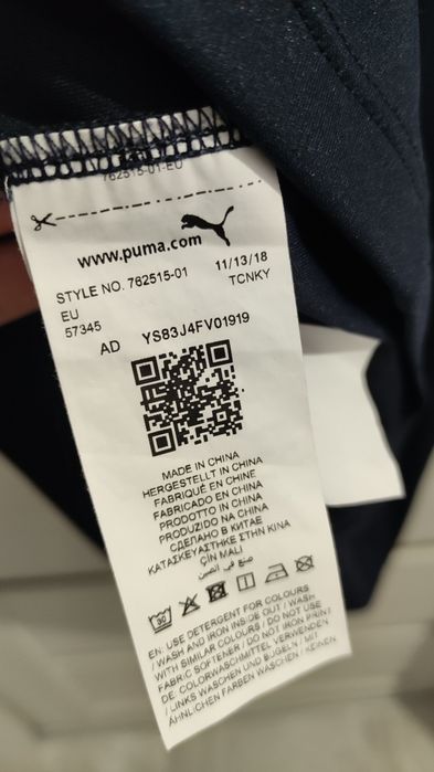 Мъжка тениска XL Formula 1 Red Bull Racing