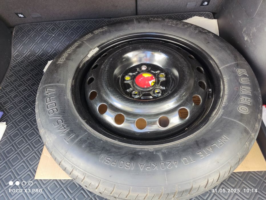 Бивайди диска балон запаскаси бор 3 та, сотилади анги