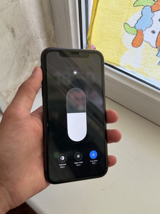Iphone 11.