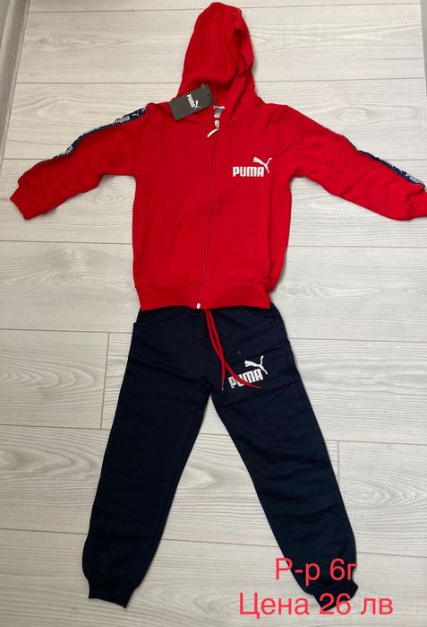 Нови детски комплекти