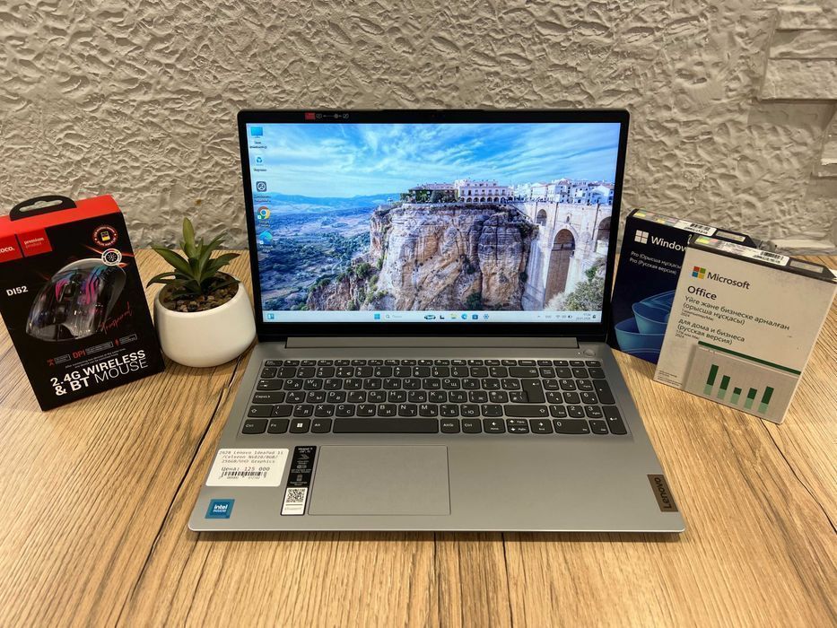 Ноутбук для работы Lenovo IdeaPad 1i /Celeron N4020/8GB/256GB/UHD