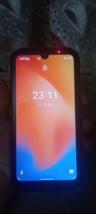 Смартфон срочно!