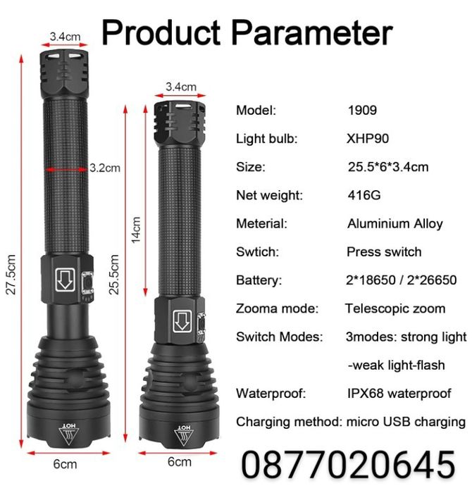 Мощен прожектор XHP90 тактически лед фенер P90 зареждане USB къмпинг