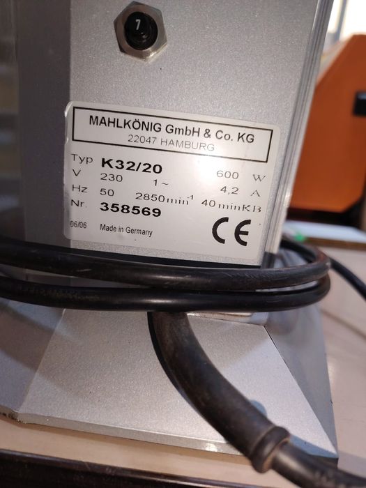 Кофемолка Mahlkönig