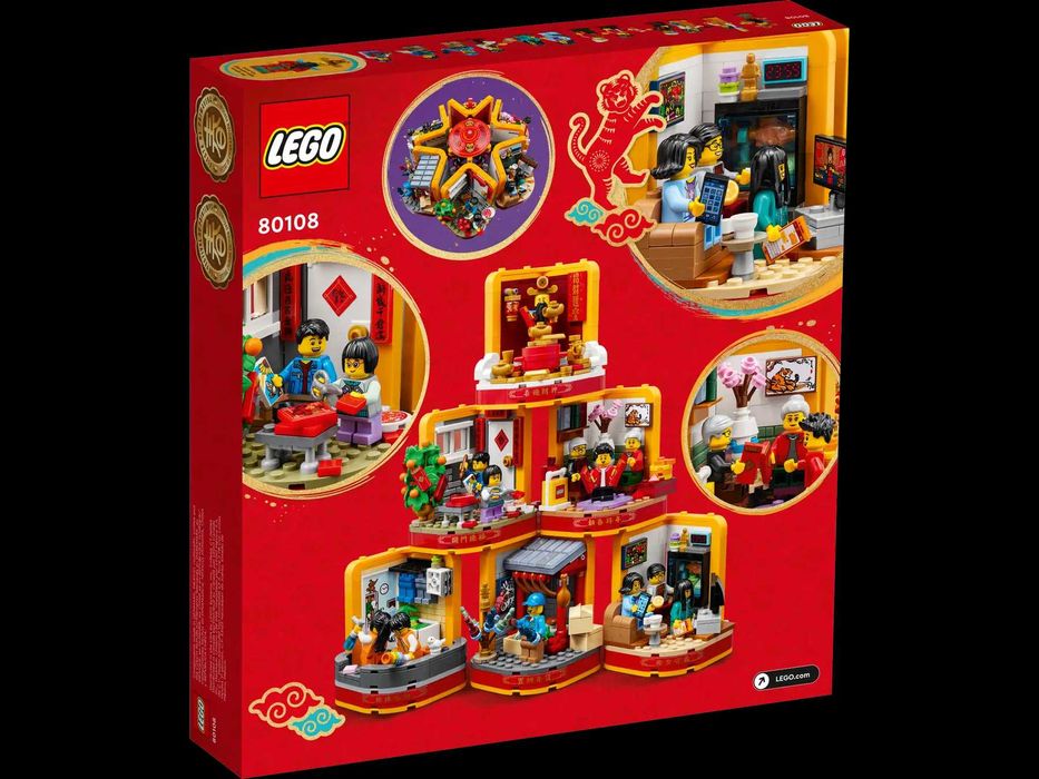 LEGO Seasonal 80108 Lunar New Year Traditions