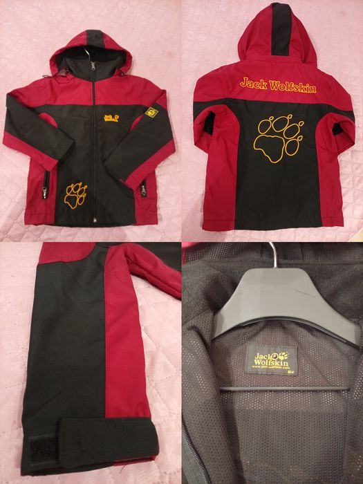 Ветровка для мальчика