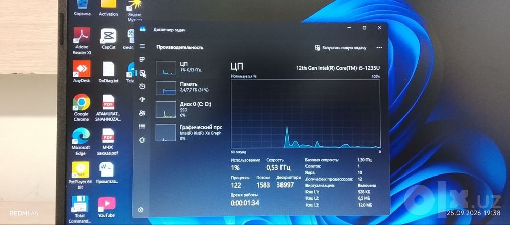 HP noutbook Core i5 12 avlod