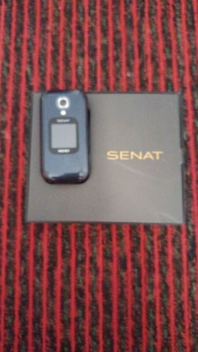 Srochna sotiladi SENAT  350min