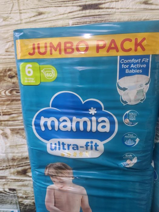 Памперси Mamia внос от АнглияНомера от 3 ,4 и 5